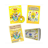 WELCOME to Learning World Yellow Tearcher's Pack