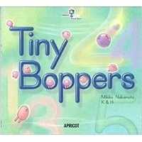 Picture Book Series Vol. 1 Tiny Boppers Big Book