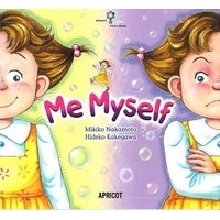 Picture Book Series Vol. 6 Me Myself Big Book