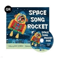 Space Song Rocket Ride PB+Hybrid CD (JY)
