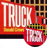 Truck PB+CD (JY)