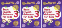 M's Publishingおすすめ商品特別セット③