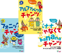 mpi松香フォニックス おすすめ商品特別セット⑦