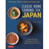 Classic Home Cooking from Japan『ちゃんとおぼえたい和食』(秀和システム刊)英訳版