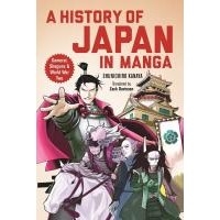 A History of Japan in Manga マンガで一気に読める!日本史
