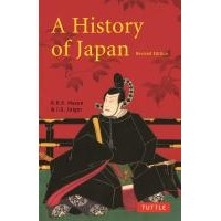 A History of Japan 英語で読む日本の歴史