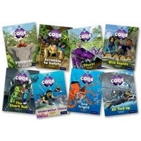 Project X: Code 5 Jungle Trail & Shark Drive Pack of 8