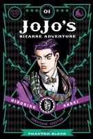 Jojo's Bizarre Adventure: Part 1