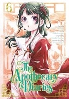 『薬屋のひとりごと』The Apothecary Diaries 6