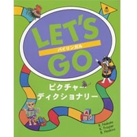 Let's Go Picture Dictionary (Bilingual)