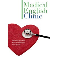 Medical English Clinic Student Book + CD