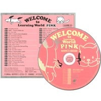 Welcome to Learning World PINK Book Student CD