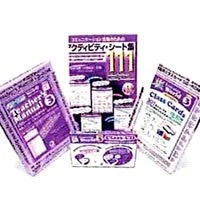 Learning World 3 (2/E) Teacher's Pack