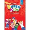 SuperKids 3E 1 Picture Cards