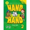 Hand in Hand 2 (2/E) Student Book