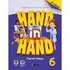 Hand in Hand 6 (2/E) Teacher's Manual