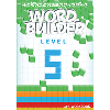 Word Builder 5