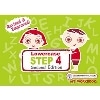M's Workbook Step 4 (2/E) Lowercase 音声QR版