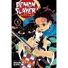 【鬼滅の刃】Demon Slayer Kimetsu No Yaiba 1(PAP) (VIZ LLC)