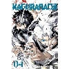 【カグラバチ】Kagurabachi Vol.4