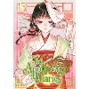 『薬屋のひとりごと』The Apothecary Diaries 15