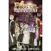 Frieren: Beyond Journey's End Vol.15【葬送のフリーレン】