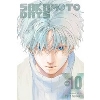 【サカモトデイズ】Sakamoto Days Vol.10