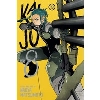 【怪獣8号】Kaiju No.8 Vol.13