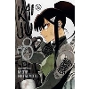 【怪獣8号】Kaiju No.8 Vol.15
