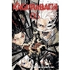 【カグラバチ】Kagurabachi Vol.5