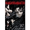 【カグラバチ】Kagurabachi Vol.7