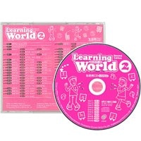 Learning World Book 2 (2/E) Student CD