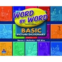 Word By Word Basic (2E): Test Package