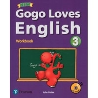 Gogo Loves English 3 (2/E) Workbook with Audio