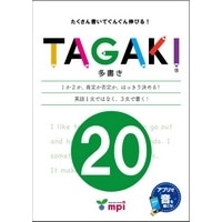 TAGAKI 20 (6746)