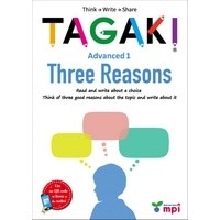 TAGAKI Advanced 1 Three Reasons