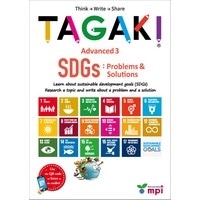 TAGAKI Advanced 3 SDGs: Problems & Solutions