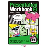 Presentation Workbook 2nd Edition 2
