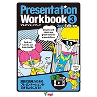 Presentation Workbook 2nd Edition 3