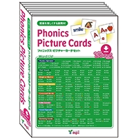 フォニックス・ピクチャーカード セット / Phonics Picture Cards