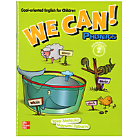 We Can! Phonics Workbook 2