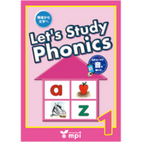 Let's Study Phonics 1 SB +QR (1798)