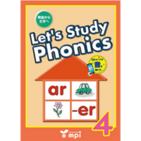 Let's Study Phonics 4 SB +QR (1801)