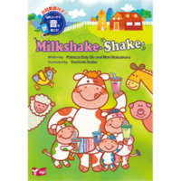 Milkshake Shake +QR (2834)