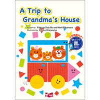 Trip to Grandma's House +QR (2836)