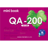 QA 200 ﾐﾆﾌﾞｯｸ +QR (3839)