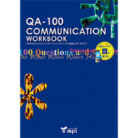 QA 100 Communication Workbook +QR (3841)