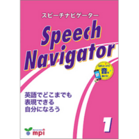 Speech Navigator 1 Student Book +QR (4850)