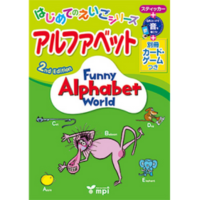 MPI Funny Alphabet World (2/E) +QR(6860)