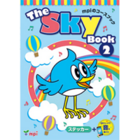 Sky Book 2 +QR (6862)